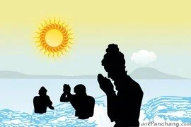 Kumbha Sankranti 2026