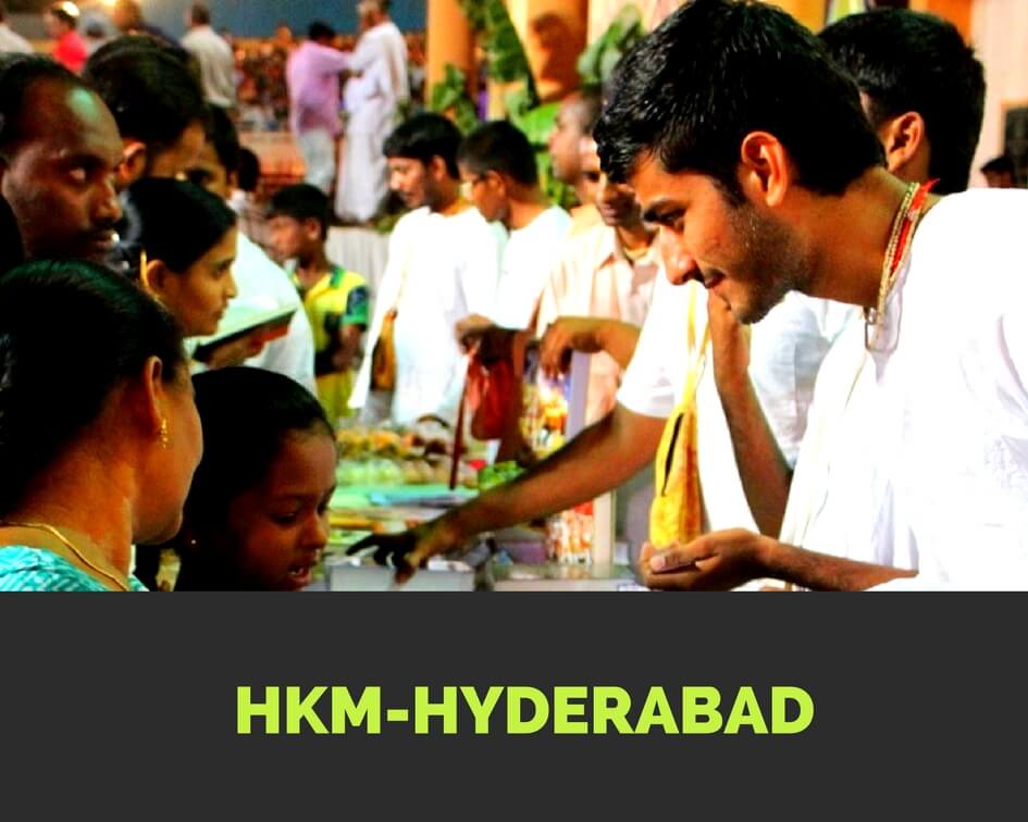 HKM Seva