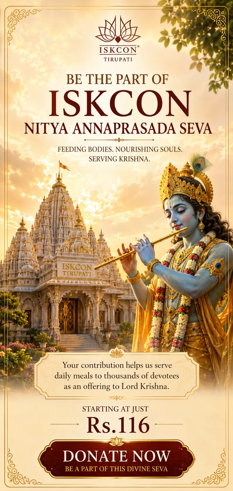 ISKCON Tirupati Nitya Annaprasada Seva — feed devotees, donate from Rs.116