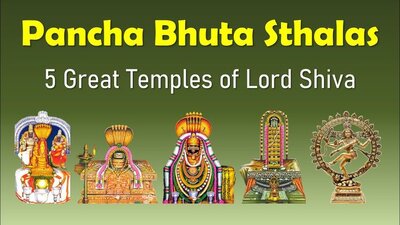 Pancha Bhoota Sthalams