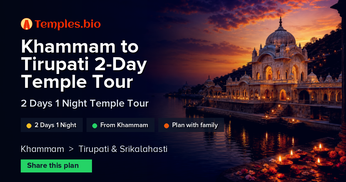 Khammam to Tirupati 2-Day Temple Tour
