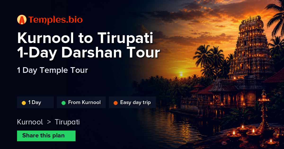 Kurnool to Tirupati 1-Day Darshan Tour