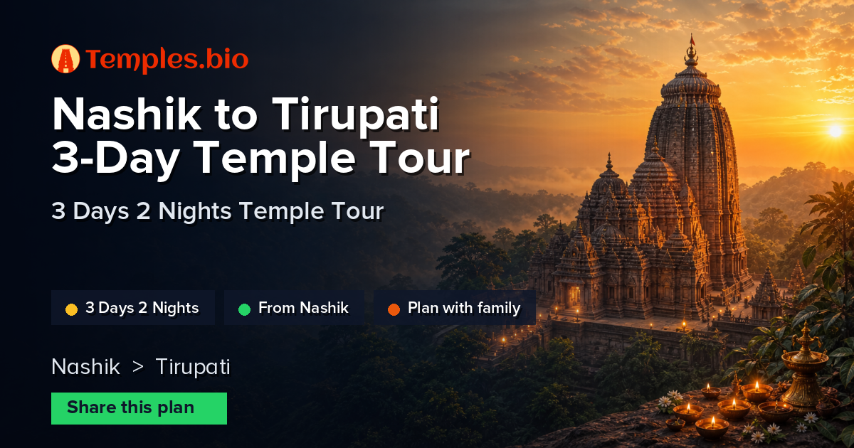 Nashik to Tirupati 3-Day Temple Tour