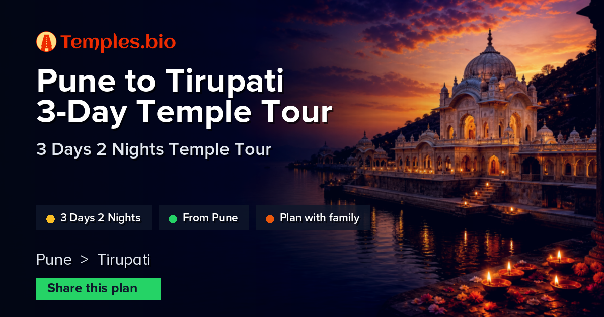 Pune to Tirupati 3-Day Temple Tour