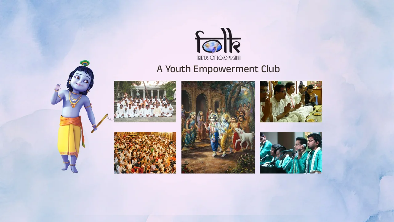 Friends Of Lord Krishna