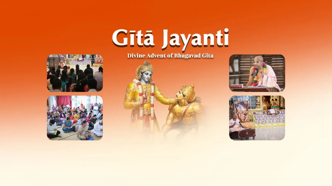 Gita Jayanthi