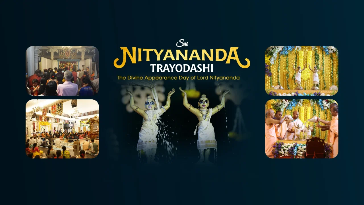 Nityananda Trayodashi