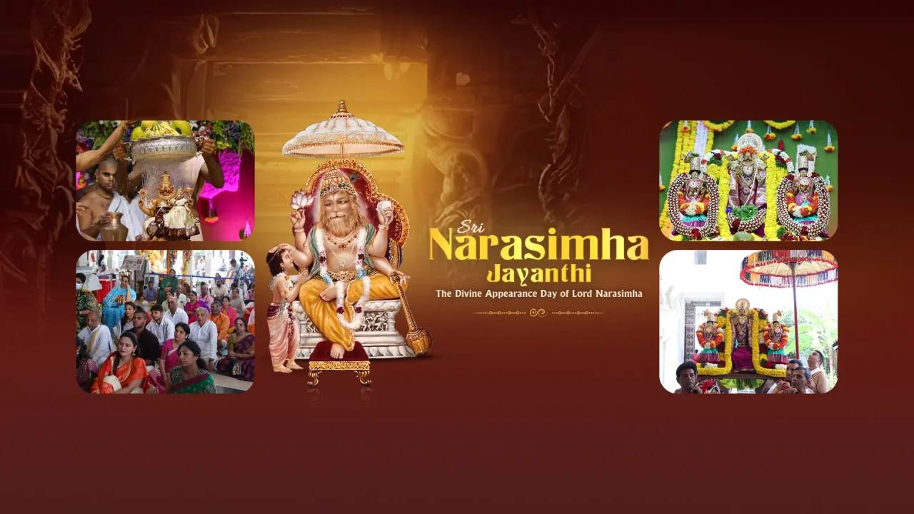 Sri Narasimha Jayanti