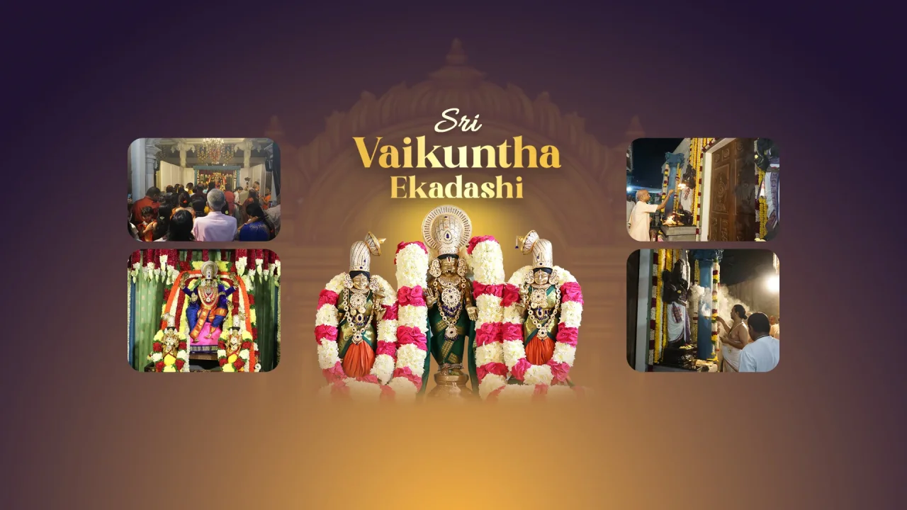 Vaikunta Ekadashi