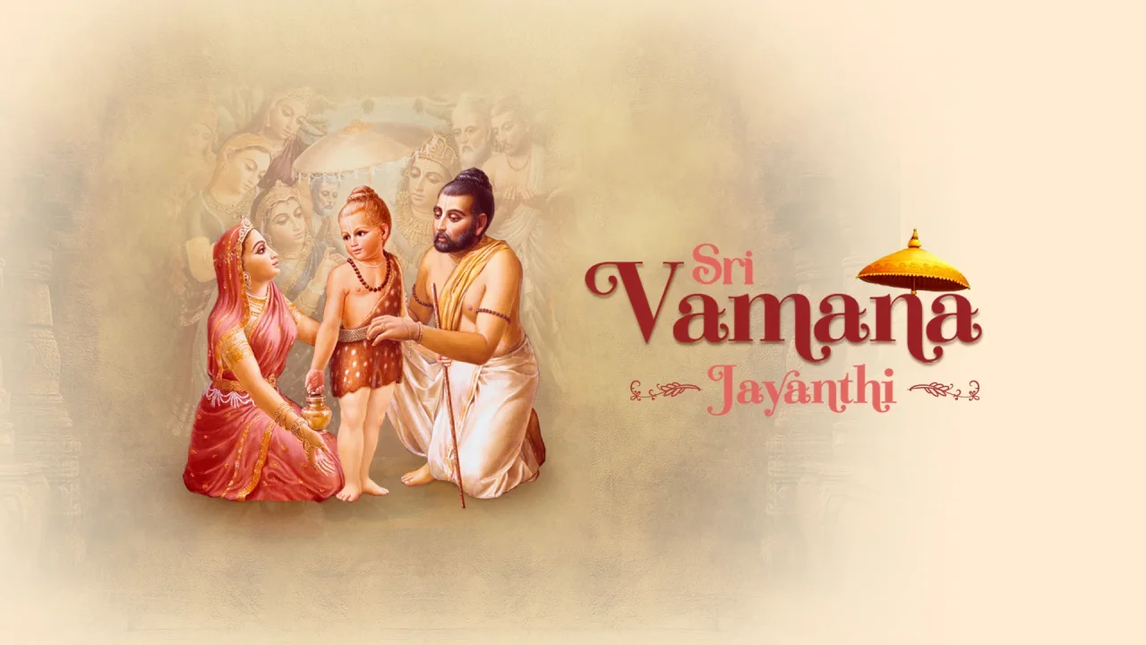 Vamana Jayanthi