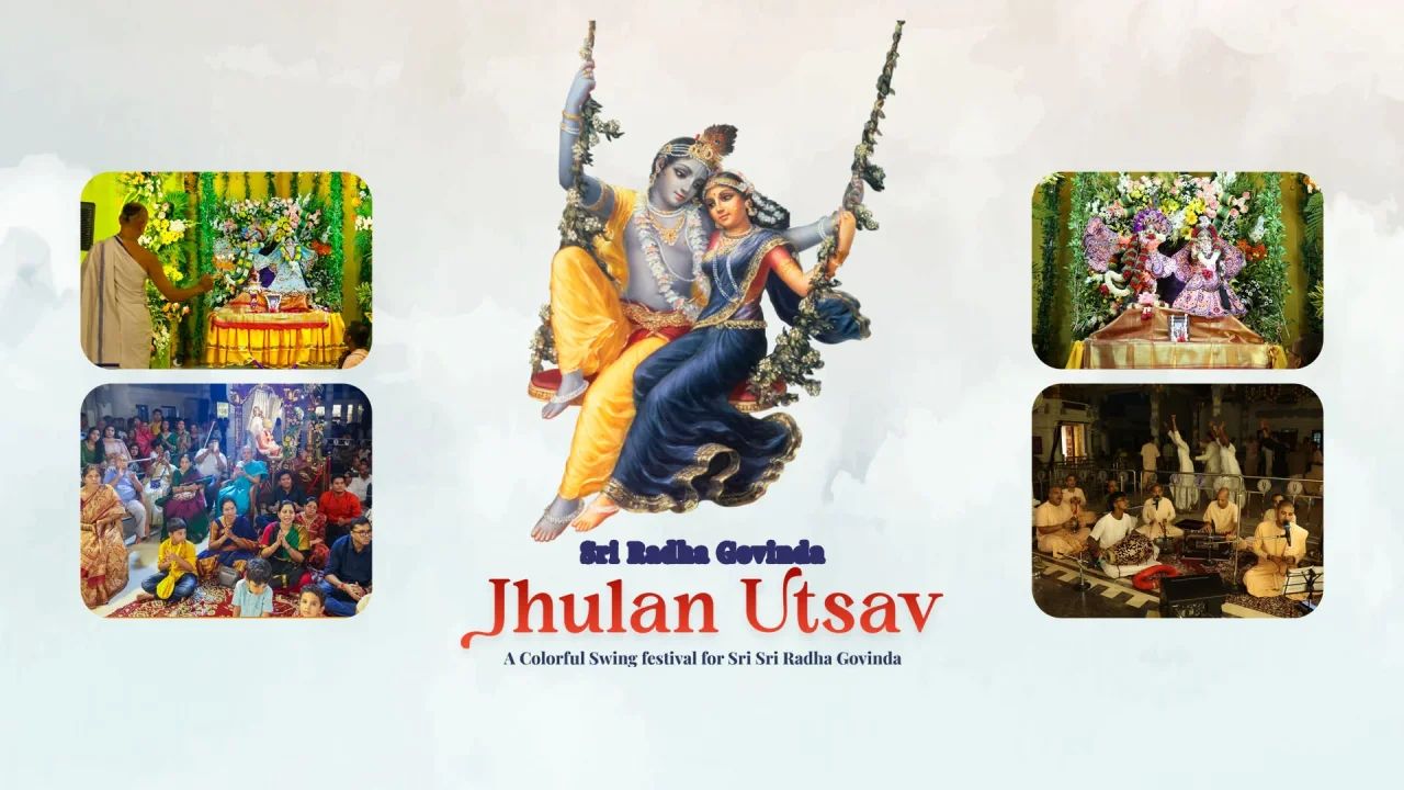 Jhulan Utsava