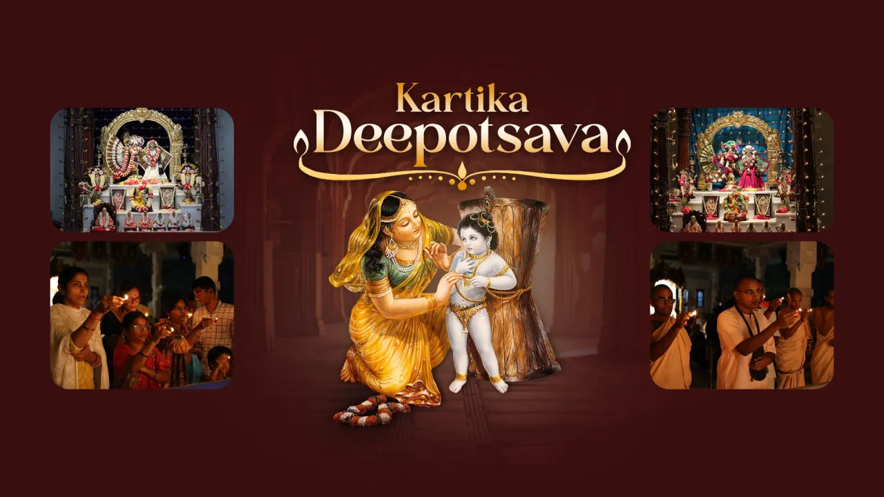 Kartika Deepotsava