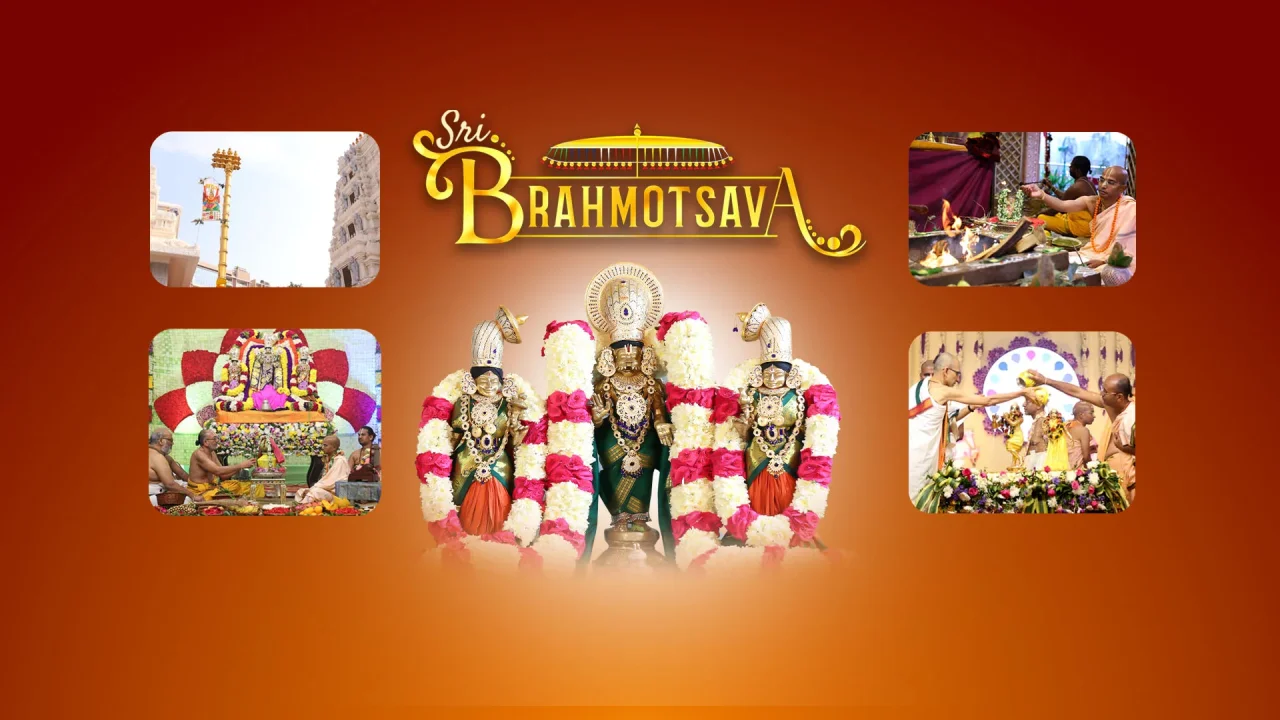 Brahmotsava
