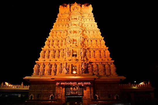 Chamundeshwari Temple Mysuru