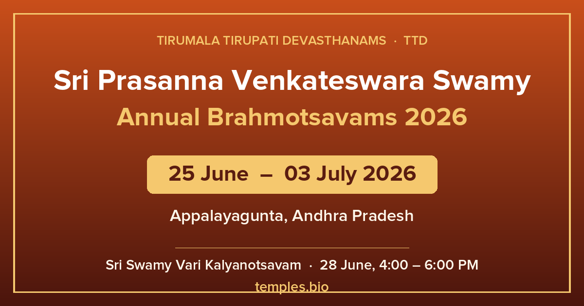 Sri Prasanna Venkateswara Swamy Annual Brahmotsavams 2026 — Daily Vahana Schedule