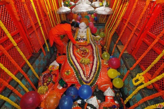 Madhaveswari Devi Temple Prayagraj