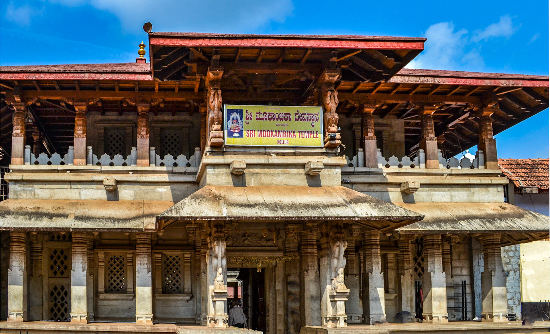 Mookambika Devi Temple Kollur