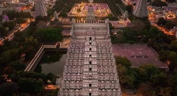 Arunachaleswarar Temple
