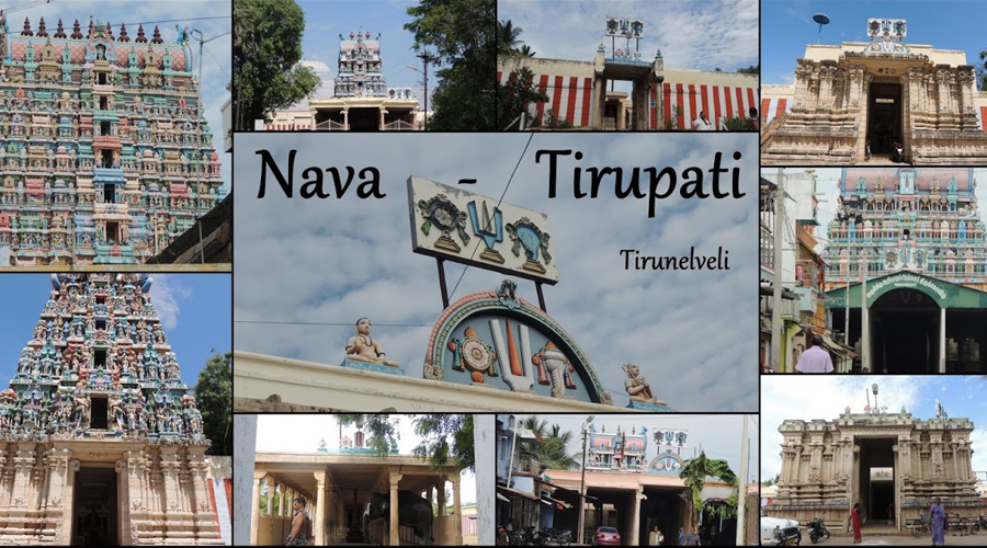Nava Tirupati Temples