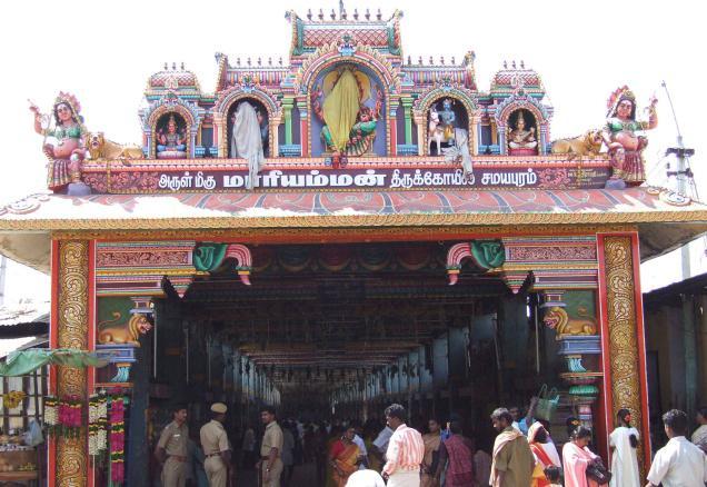 Samayapuram Mariamman Temple