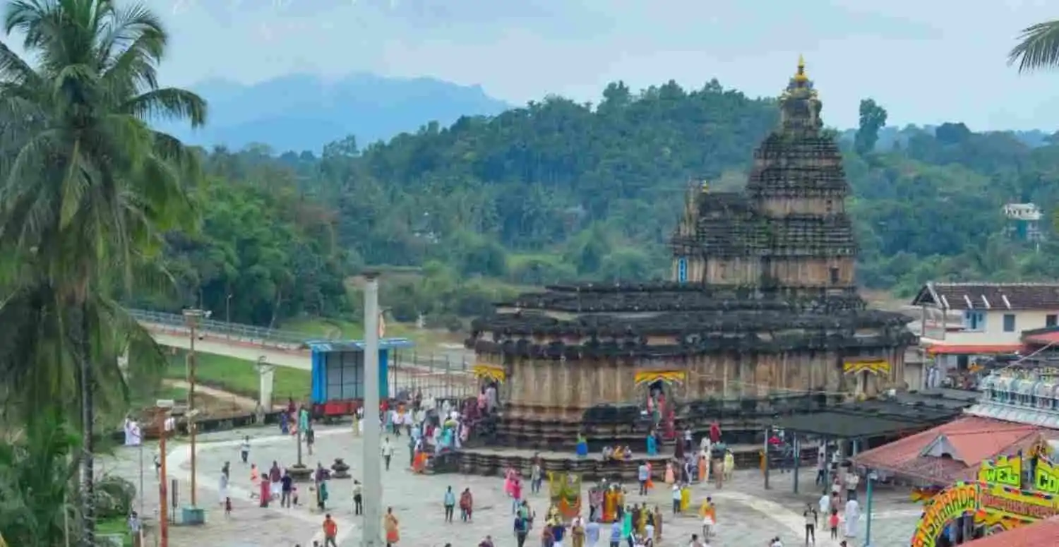 Sringeri Sharada Peetham