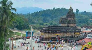 Sringeri Sharada Peetham