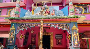 Idugunji Vinayaka Temple