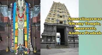 Amaravati Amareswara Swamy Temple