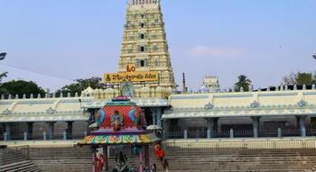 Kanipakam Vinayaka Temple