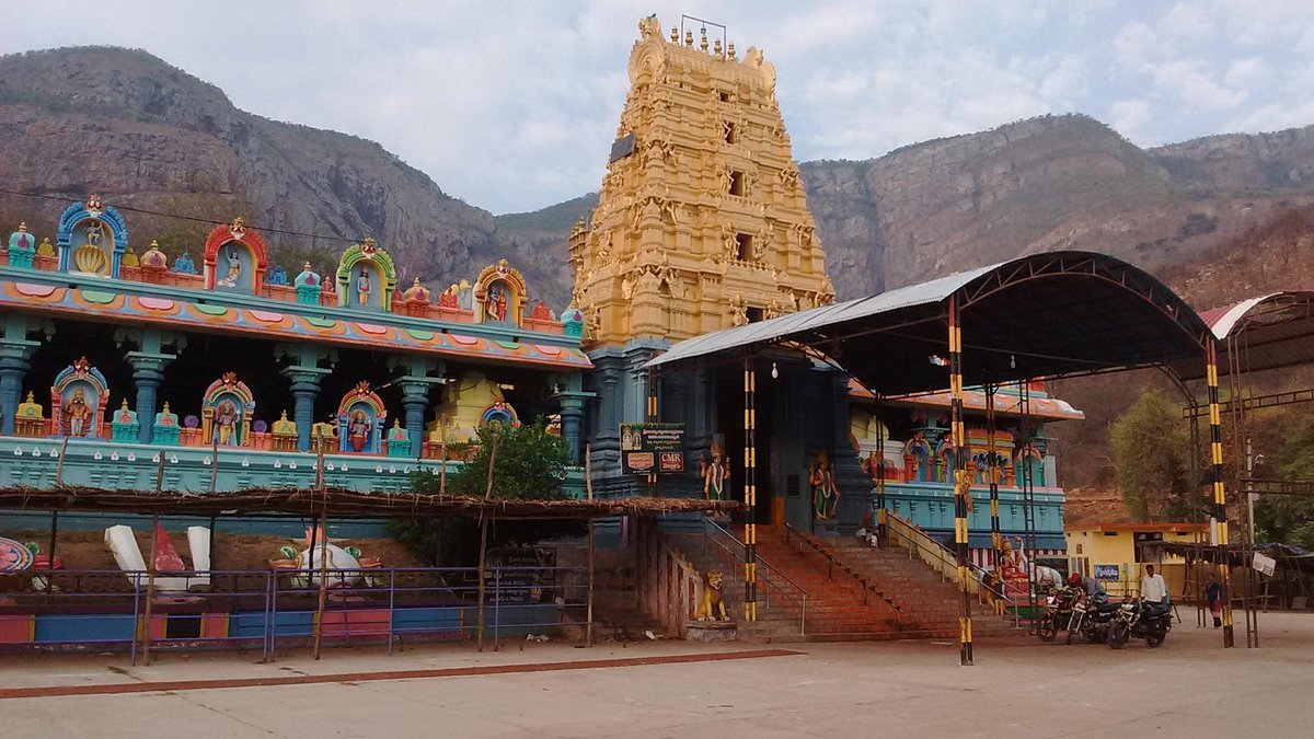 Penchalakona Narasimha Swamy Temple
