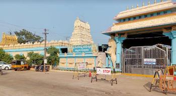 Chengalamma Parameshwari Temple