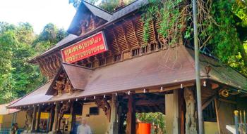 Mannarasala Nagaraja Temple