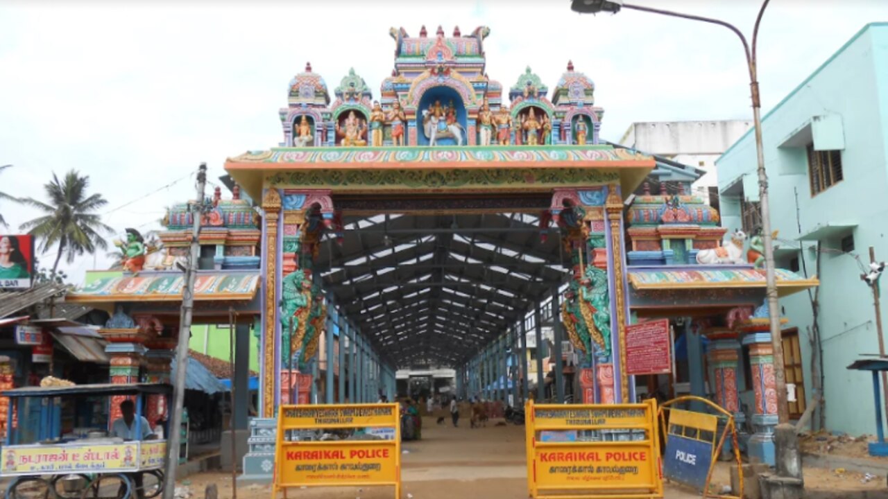 Dharbaranyeswarar Temple (Shani)