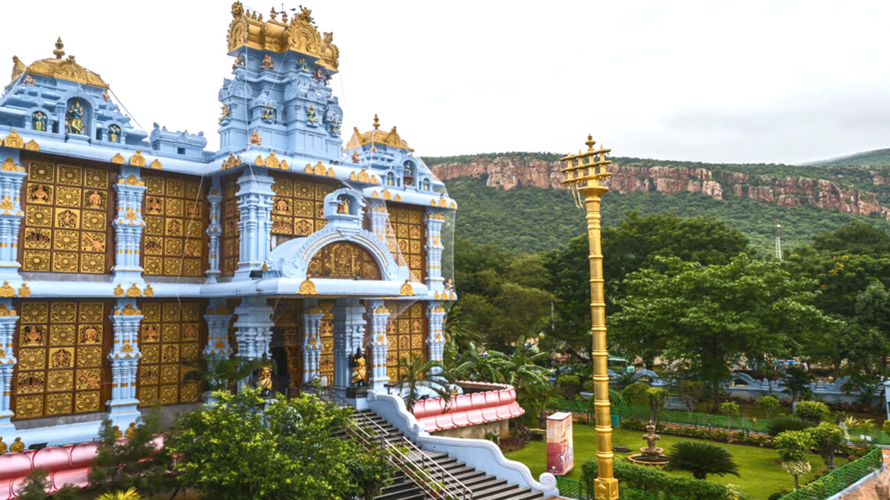 ISKCON Tirupati Temple