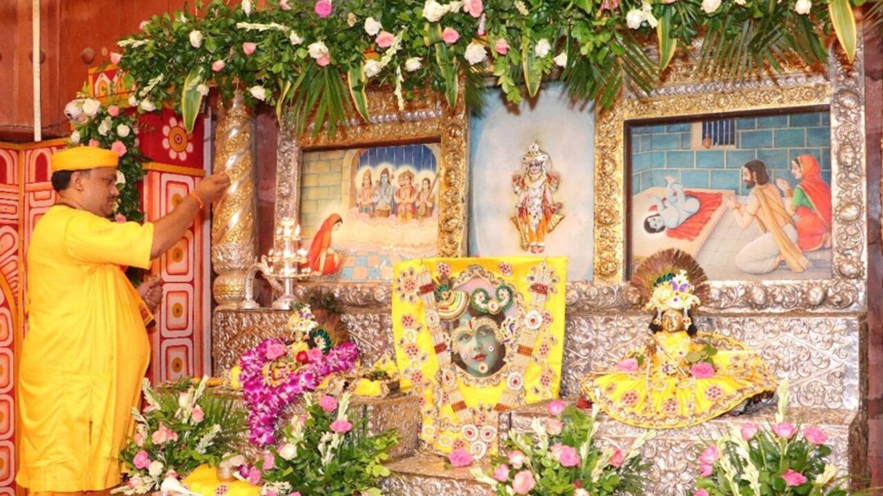 Shri Krishna Janmabhoomi Temple