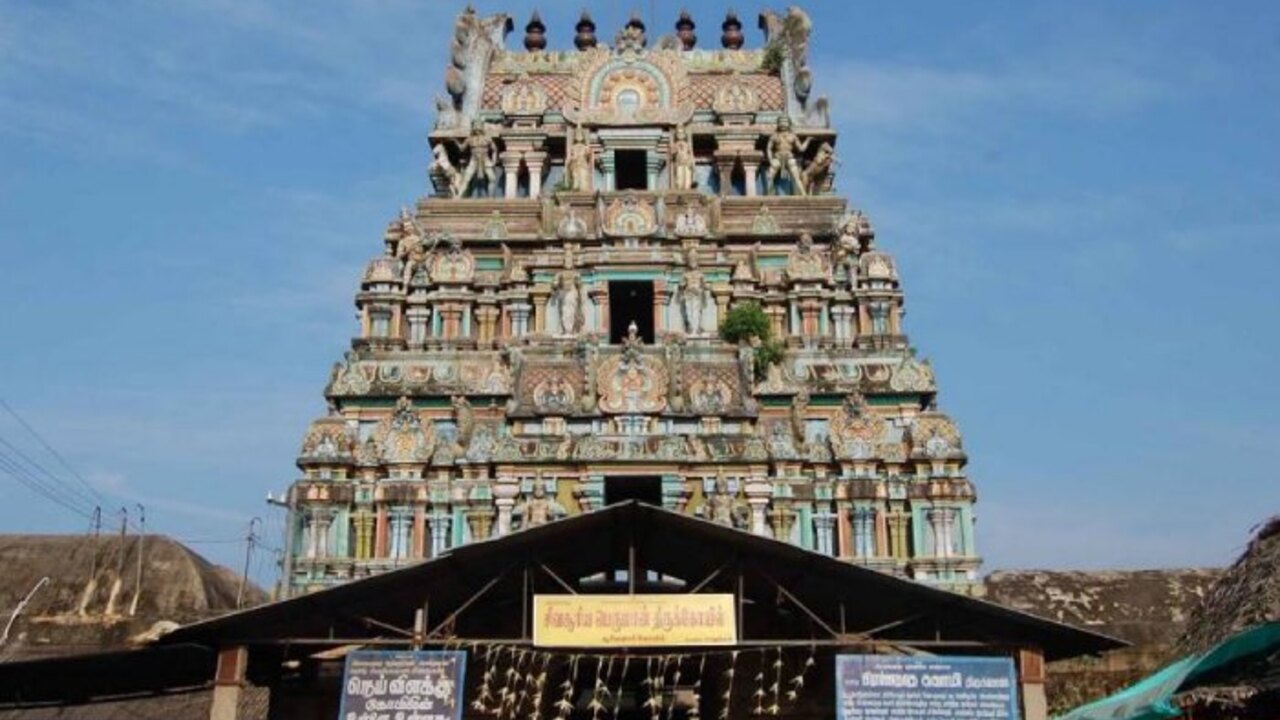 Sooriyanar Temple (Surya)