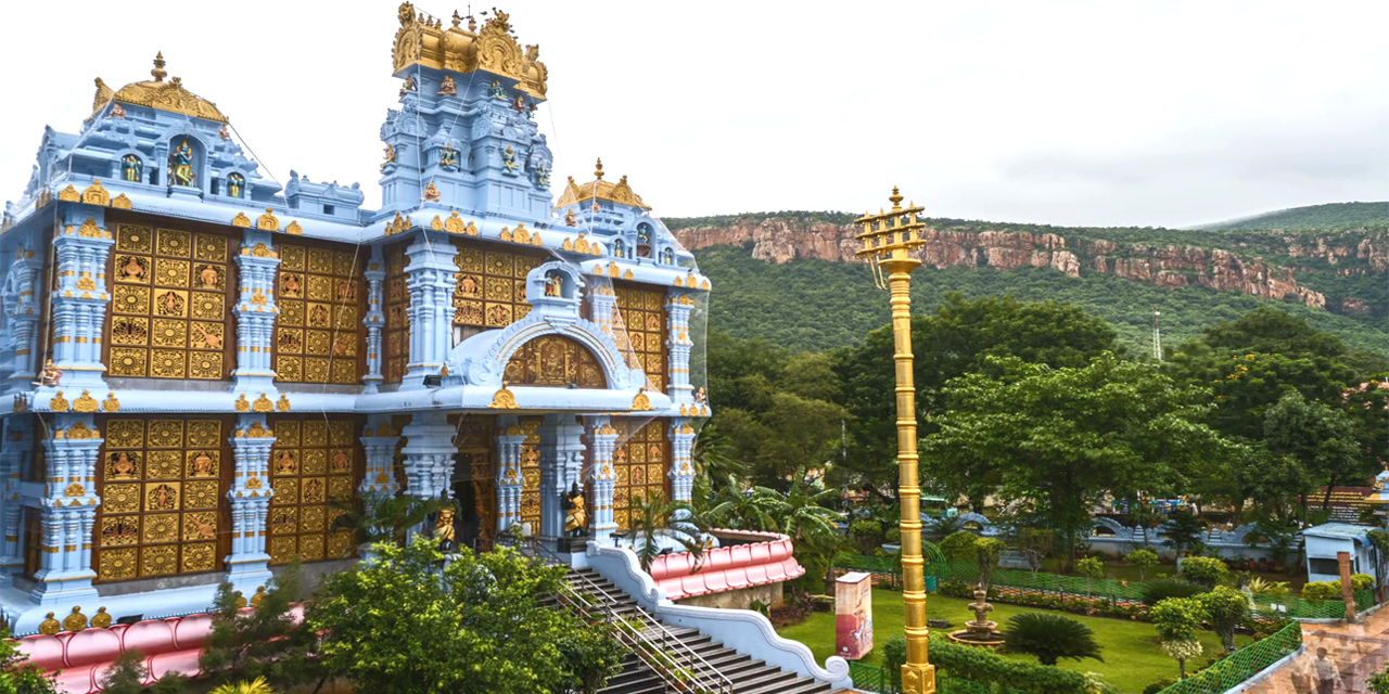 ISKCON Tirupati Temple