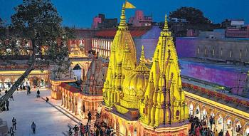 Kashi Vishwanath Jyotirlinga