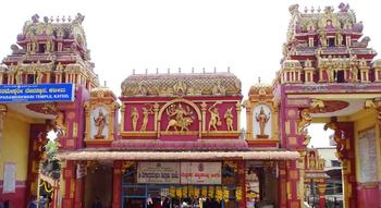 Kateel Durgaparameshwari Temple