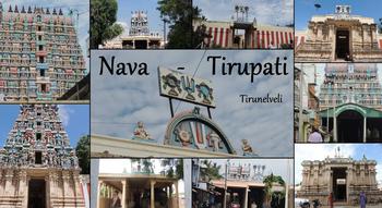 Nava Tirupati Temples