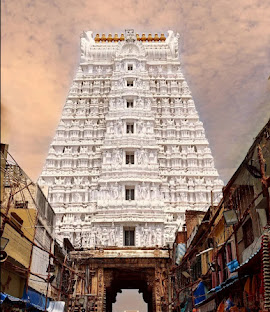 TTD & Tirumala