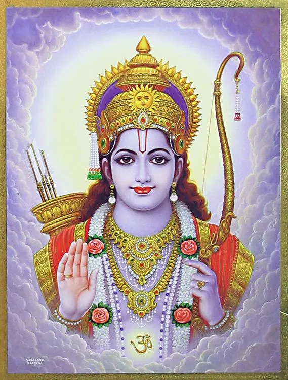 Lord Rama