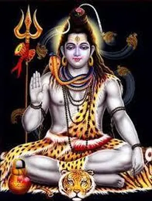 Lord Shiva
