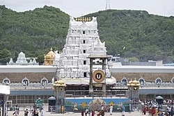 Tirumala Venkateswara Swamy Temple