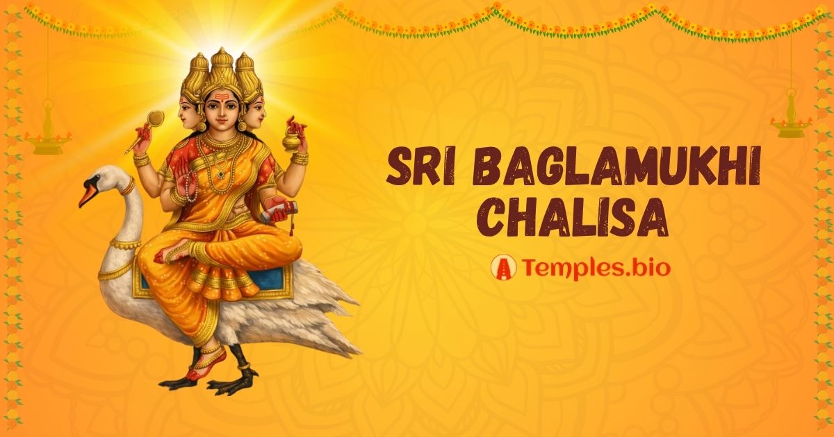 Baglamukhi Chalisa