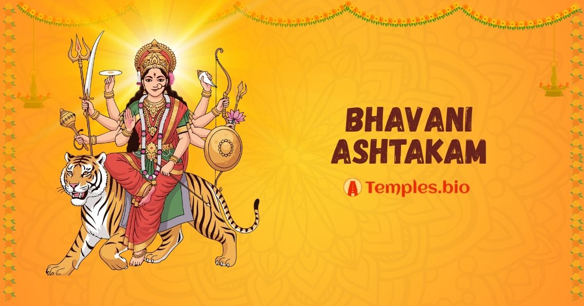 Bhavani Ashtakam