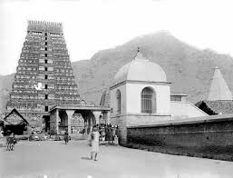 First Days at the Temple