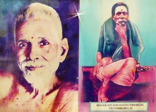 Meeting Seshadri Swami