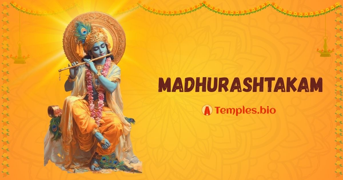 Madhurashtakam