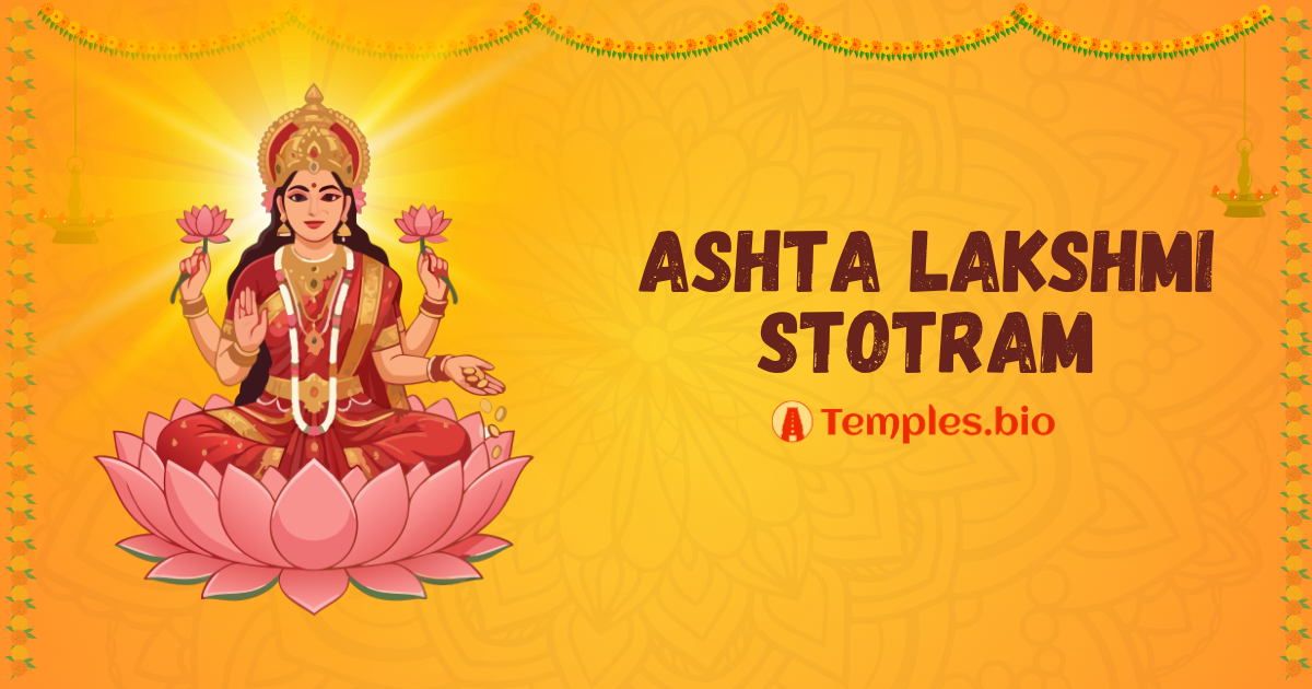 Ashta Lakshmi Stotram